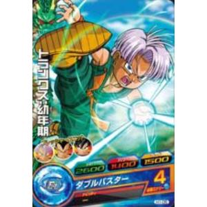 BANDAI ドラゴンボールヒーローズ/H1-05 トランクス：幼年期 C : フル