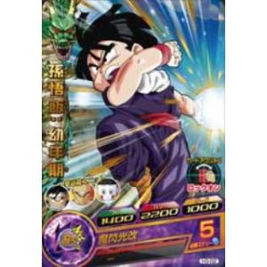 ドラゴンボールヒーローズ 第1弾 UR トランクス：青年期
