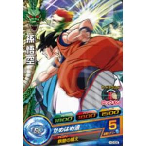 ドラゴンボールヒーローズ 第1弾 UR トランクス：青年期
