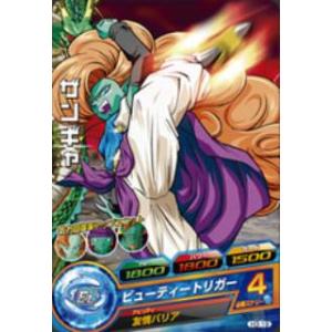 ドラゴンボールヒーローズ H8-SEC ブロリー BANDAI スーパードラゴンボールヒーローズ H8-SEC P ブロリー UR