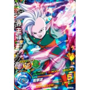 ドラゴンボールヒーローズ/H3-44 界王神 SR