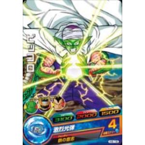 BANDAI（バンダイ） ドラゴンボールヒーローズ/H4-22 マイティマスク C