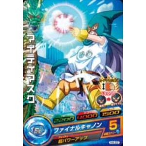 BANDAI（バンダイ） ドラゴンボールヒーローズ/SH7-40 ケール SR