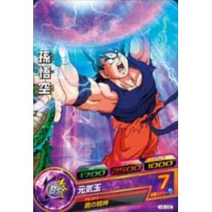 BANDAI（バンダイ） ドラゴンボールヒーローズ/SH7-40 ケール SR