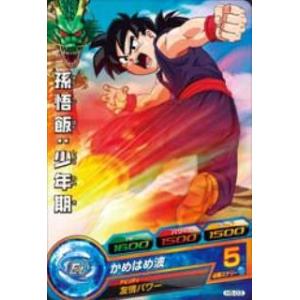 BANDAI ドラゴンボールヒーローズ/SH7-40 ケール SR : フル