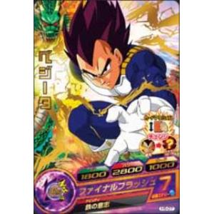 BANDAI ドラゴンボールヒーローズ/SH7-40 ケール SR : フルアヘッド