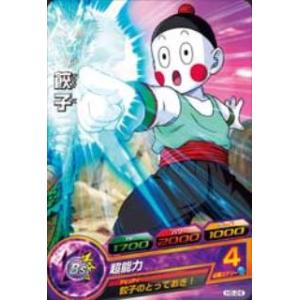 BANDAI（バンダイ） ドラゴンボールヒーローズ/H5-58 メダマッチャ C