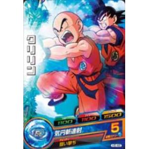 ブシロード 五等分の花嫁 カードゲーム GYC-HD0-002 お疲れ様の膝枕