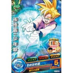 BANDAI（バンダイ） ドラゴンボールヒーローズ/H7-36 プイプイ C 