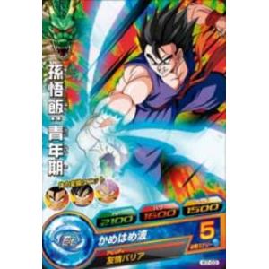 BANDAI ドラゴンボールヒーローズ/H7-07 餃子 C : フルアヘッド