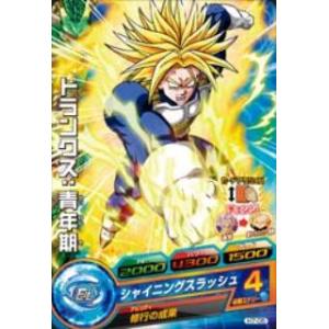 彷徨の獄竜 D-BT04/015 彷徨の獄竜 RRR | ヴァンガード,Dシリーズ