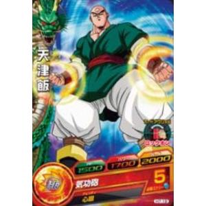 BANDAI（バンダイ） ドラゴンボールヒーローズ/H7-36 プイプイ C 