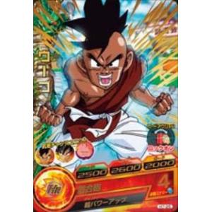 ドラゴンボールヒーローズ/H7-25 ウーブ R