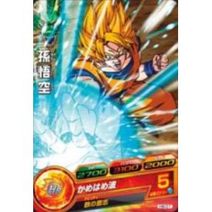 BANDAI（バンダイ） ドラゴンボールヒーローズ/H8-19 バーダック C