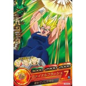 ドラゴンボールヒーローズ 第1弾 UR トランクス：青年期