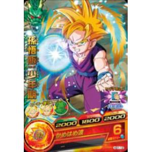 BANDAI（バンダイ） ドラゴンボールヒーローズ/HG8-43 孫悟空 R : フル
