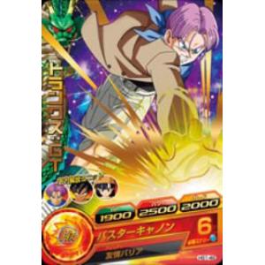 ドラゴンボールヒーローズ/HG1-46 トランクス：ＧＴ R