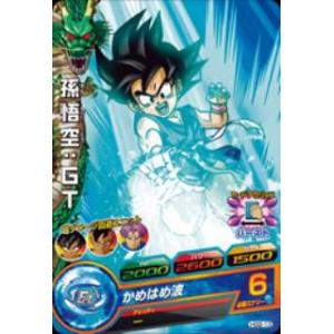 BANDAI（バンダイ） ドラゴンボールヒーローズ/HG2-40 ジース C : フル