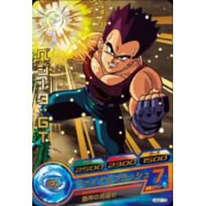 ドラゴンボールヒーローズ/HG2-15 べジータ：ＧＴ R