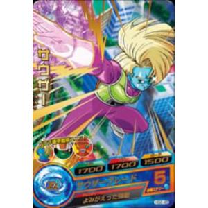 BANDAI（バンダイ） バトルスピリッツ PX23-04 魔神王エル・ブラドXV