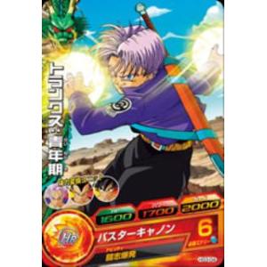 BANDAI（バンダイ） フュージョンワールド SB02-025 孫悟天/トランクス