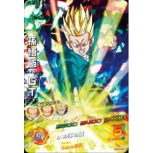 スーパードラゴンボールヒーローズ MM5-022 DA パラレル UR スーパードラゴンボールヒーローズ MM5-022 DA パラレル UR