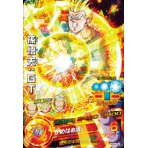 BANDAI（バンダイ） スーパードラゴンボールヒーローズ UGM1-SEC