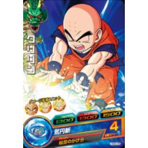 BANDAI ドラゴンボールヒーローズ/HG6-54 セリパ C : フル