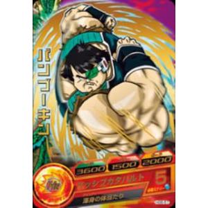 BANDAI（バンダイ） ドラゴンボールヒーローズ/HG6-48 ターレス R