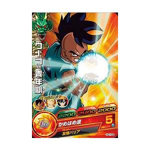 BANDAI（バンダイ） ドラゴンボールヒーローズ/HG7-30 トービ C : フル