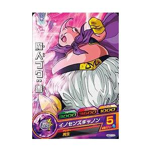 BANDAI（バンダイ） ドラゴンボールヒーローズ/HG7-34 バーダック C