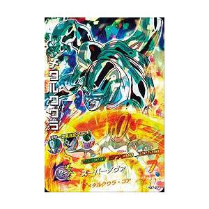 ドラゴンボールヒーローズ 第3弾 CP ベジータ 【ファイナル