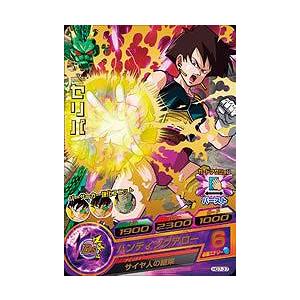 Amazon.co.jp: スーパードラゴンボールヒーローズ DXF～7th