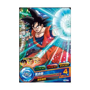 BANDAI（バンダイ） ドラゴンボールヒーローズ/HG8-33 人造人間14号 C