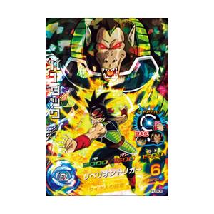 BANDAI（バンダイ） ドラゴンボールヒーローズ/HG8-56 ニッキー SR