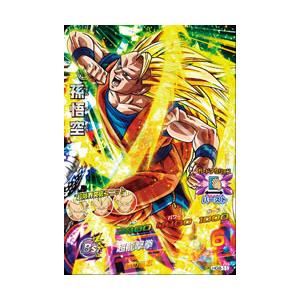 BANDAI（バンダイ） ドラゴンボールヒーローズ/HG8-43 孫悟空 R : フル