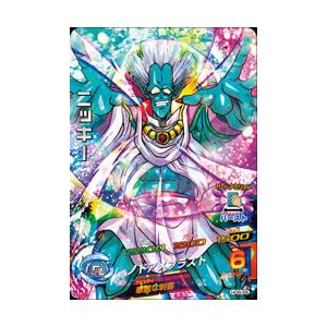 BANDAI ドラゴンボールヒーローズ/HG8-56 ニッキー SR : フル