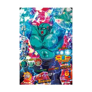 ウルトラマン フュージョンファイト！ Z2-003 UR ウルトラマンゼット