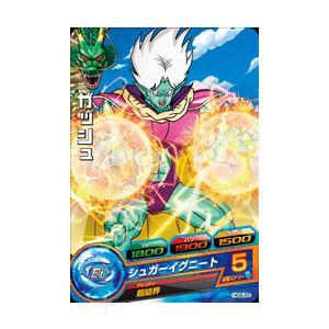 ドラゴンボールヒーローズ アッシュさん専用 ドラゴンボールヒーローズ アッシュさん専用 Amazon.co.jp