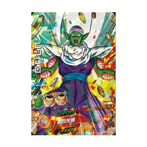 デジモン　未来への可能性　プロモーションカード 旧デジモンカード プロモ 未来への可能性！！ しょうりつ80