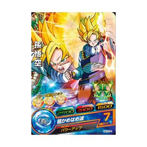 スーパードラゴンボールヒーローズ MM5-018 SR 孫悟空 【メテオ