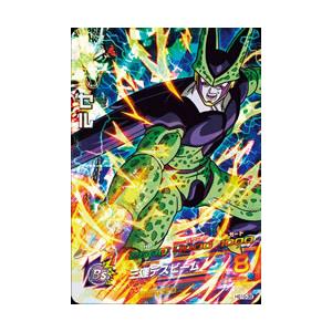 ドラゴンボールヒーローズGDM02弾/HGD2-CP6 ソルベ CP w17b8b5 楽天市場】ドラゴンボールヒーローズGDM02弾 HGD2-CP6 ソルベ CP