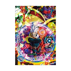 ドラゴンボールヒーローズ スーパーベビー2 ドラゴンボールヒーローズ】スーパーベビー2 | トレカ販売 - トレマ