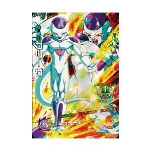 BANDAI（バンダイ） ドラゴンボールヒーローズ/HG10-53 フリーザ SR