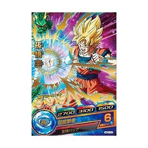 BANDAI ドラゴンボールヒーローズ/SH7-40 ケール SR : フル