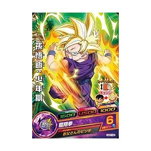 BANDAI（バンダイ） ドラゴンボールヒーローズ/HGD1-08 魔人ブウ：善 C