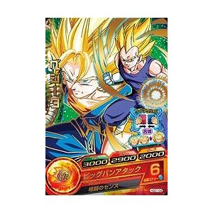 BANDAI ドラゴンボールヒーローズ/HGD1-31 ザーボン R : フルアヘッド