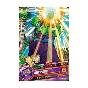 BANDAI（バンダイ） ドラゴンボールヒーローズ/HGD1-08 魔人ブウ：善 C