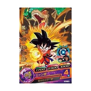 ヴァンガード D-BT04/SP15 彷徨の獄竜 (SP スペシャル) : トレカ