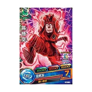 スーパードラゴンボールヒーローズ MM5-018 SR 孫悟空 【メテオ